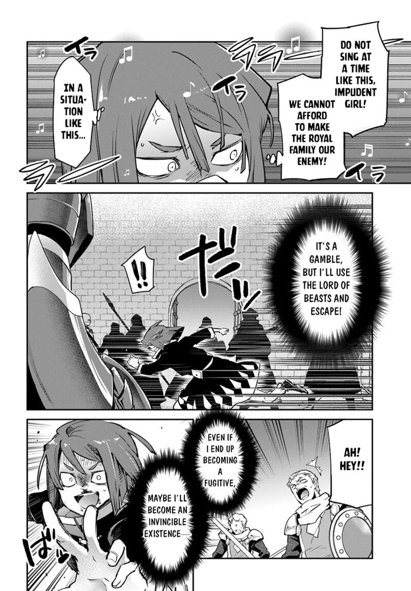 Henkyou Gurashi No Maou Tensei Shite Saikyou No Majutsushi Ni Naru Chapter 57 Page 9