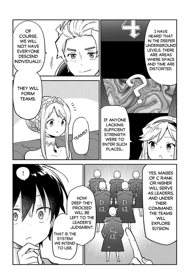 Henkyou Gurashi No Maou Tensei Shite Saikyou No Majutsushi Ni Naru Chapter 59 Page 32