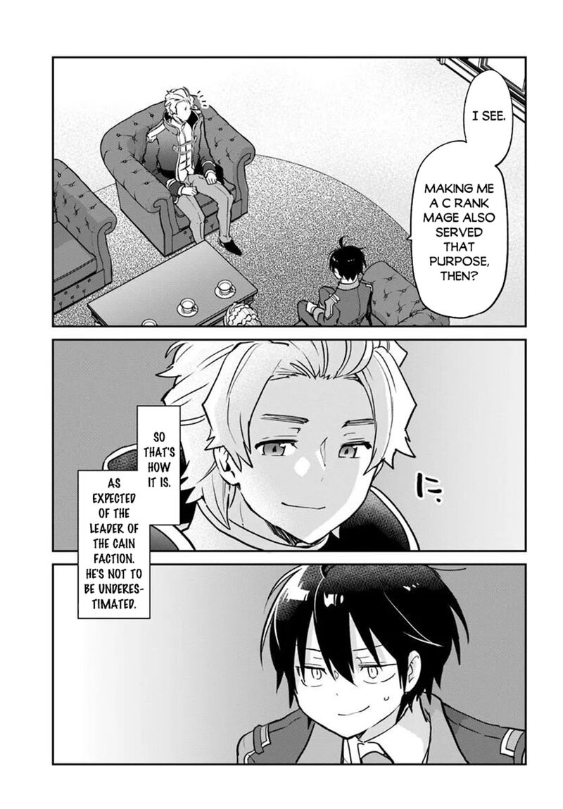 Henkyou Gurashi No Maou Tensei Shite Saikyou No Majutsushi Ni Naru Chapter 59 Page 33