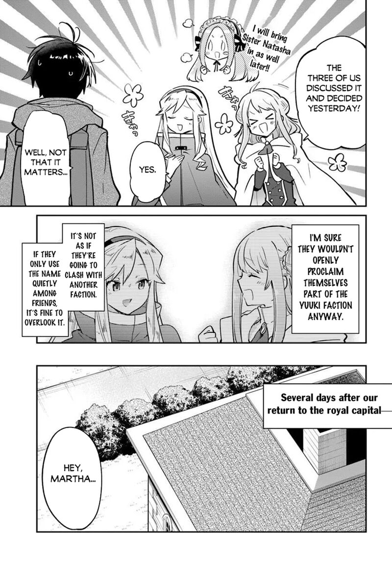 Henkyou Gurashi No Maou Tensei Shite Saikyou No Majutsushi Ni Naru Chapter 59 Page 5