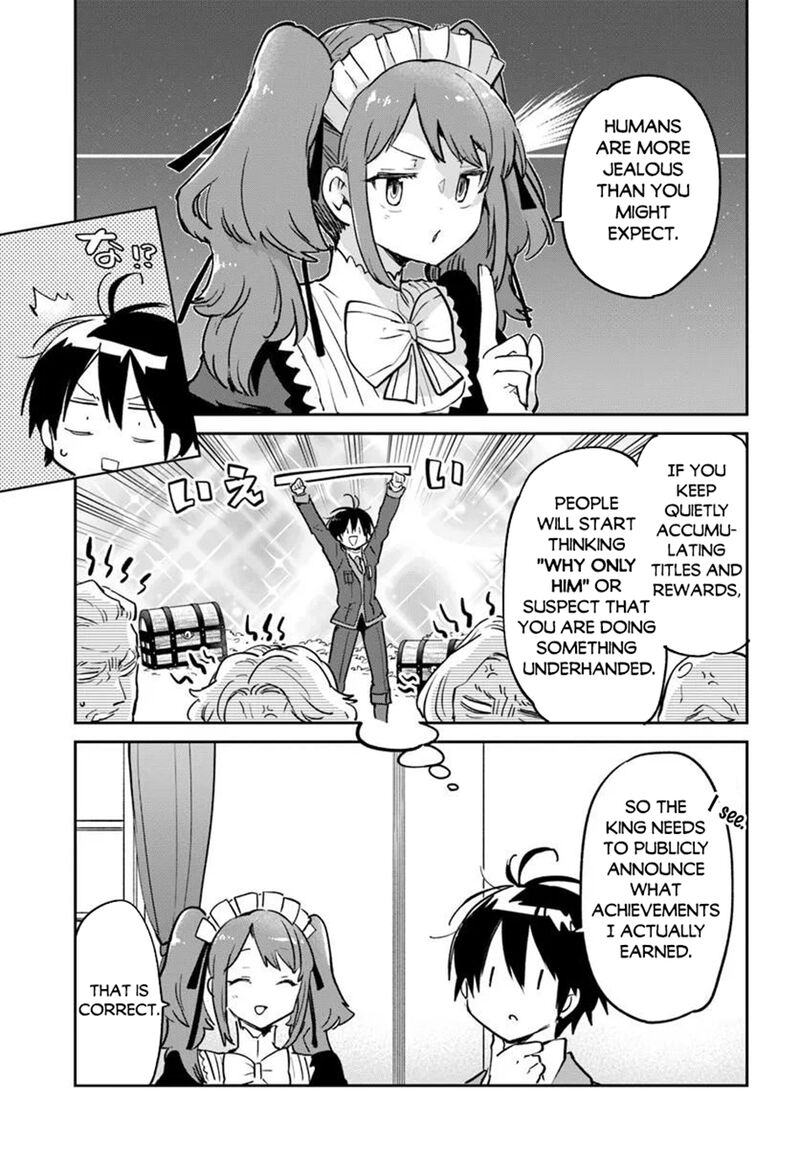 Henkyou Gurashi No Maou Tensei Shite Saikyou No Majutsushi Ni Naru Chapter 59 Page 9