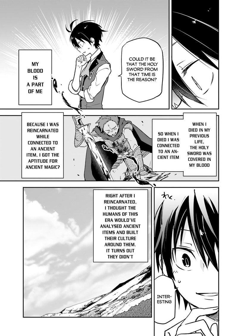 Henkyou Gurashi No Maou Tensei Shite Saikyou No Majutsushi Ni Naru Chapter 6 Page 30