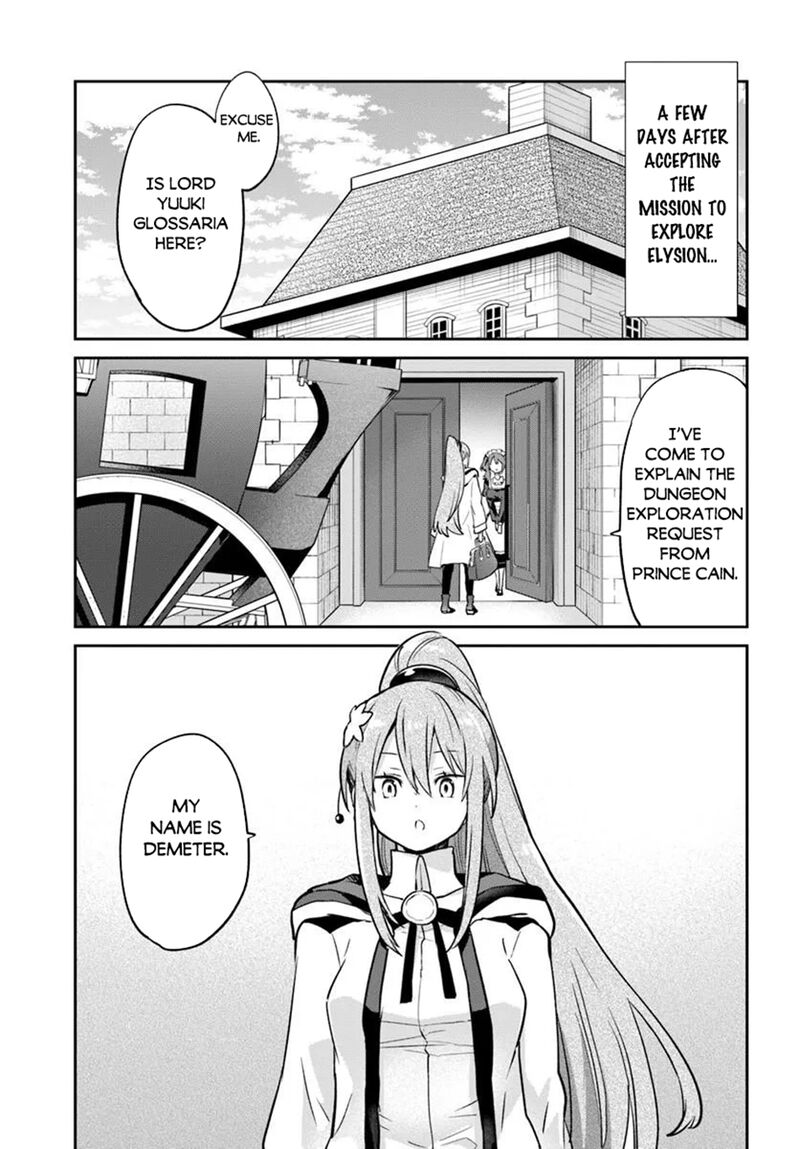 Henkyou Gurashi No Maou Tensei Shite Saikyou No Majutsushi Ni Naru Chapter 60 Page 1