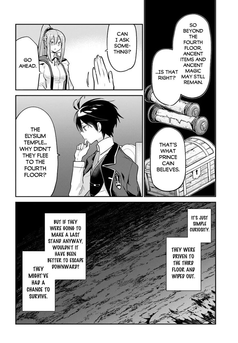 Henkyou Gurashi No Maou Tensei Shite Saikyou No Majutsushi Ni Naru Chapter 60 Page 12