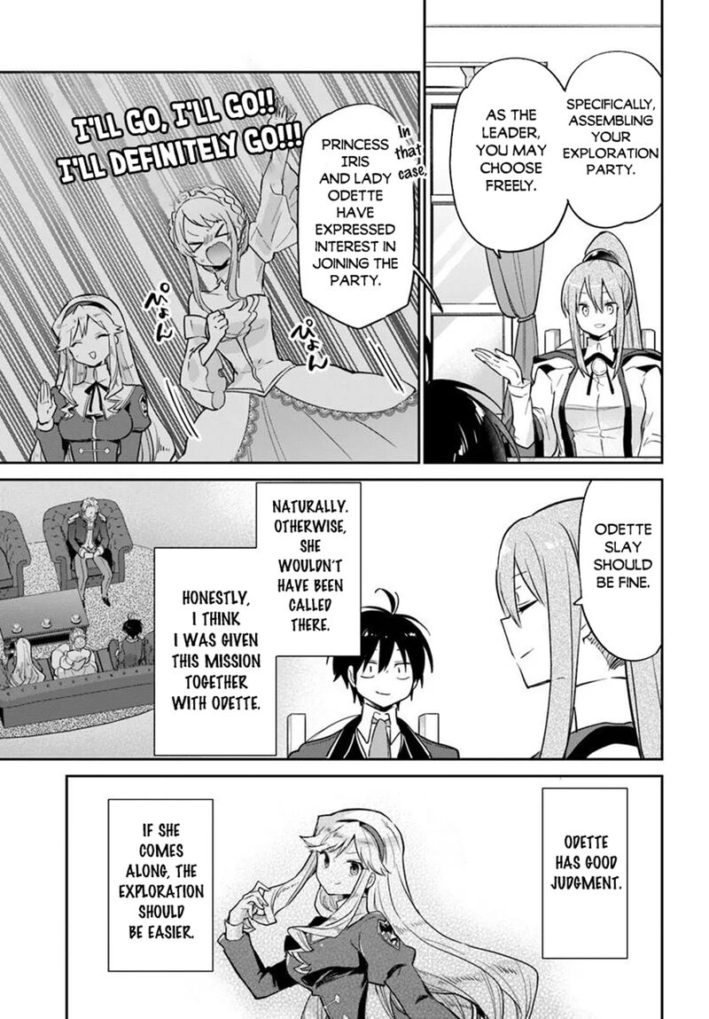 Henkyou Gurashi No Maou Tensei Shite Saikyou No Majutsushi Ni Naru Chapter 60 Page 15