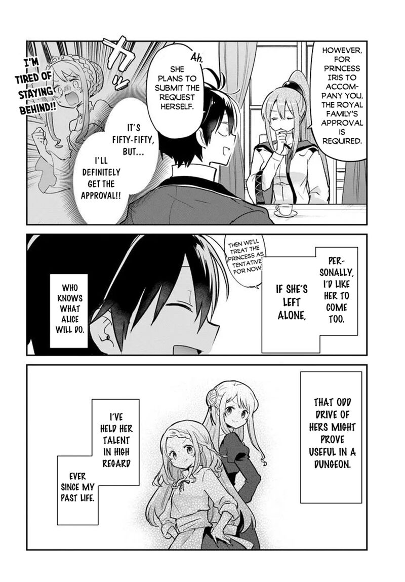 Henkyou Gurashi No Maou Tensei Shite Saikyou No Majutsushi Ni Naru Chapter 60 Page 16