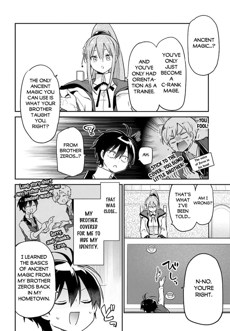 Henkyou Gurashi No Maou Tensei Shite Saikyou No Majutsushi Ni Naru Chapter 60 Page 18