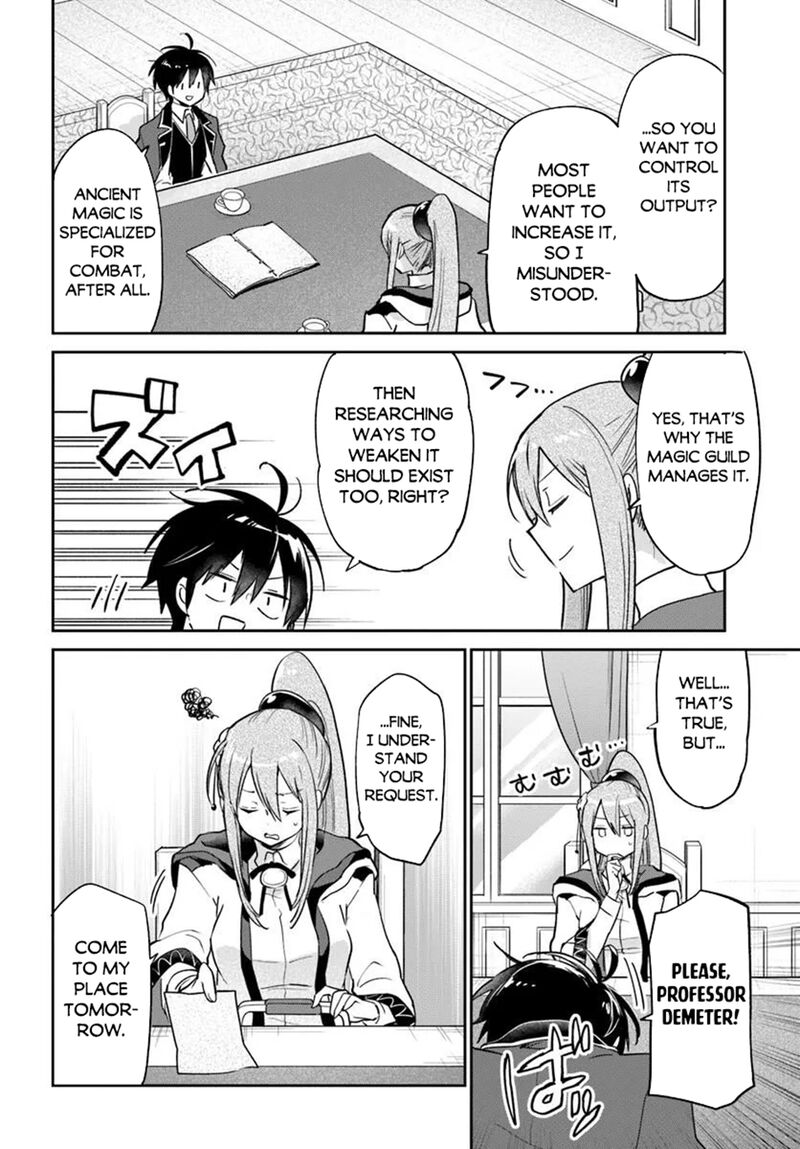Henkyou Gurashi No Maou Tensei Shite Saikyou No Majutsushi Ni Naru Chapter 60 Page 22