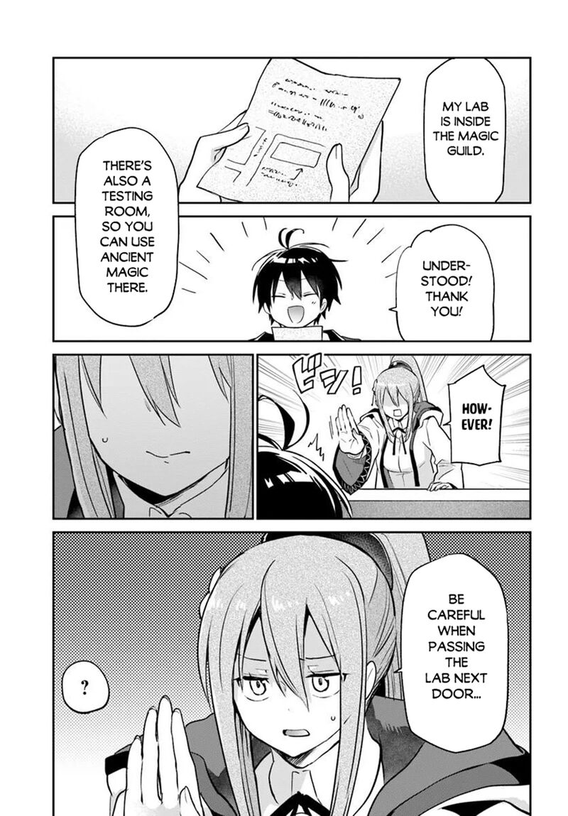 Henkyou Gurashi No Maou Tensei Shite Saikyou No Majutsushi Ni Naru Chapter 60 Page 23