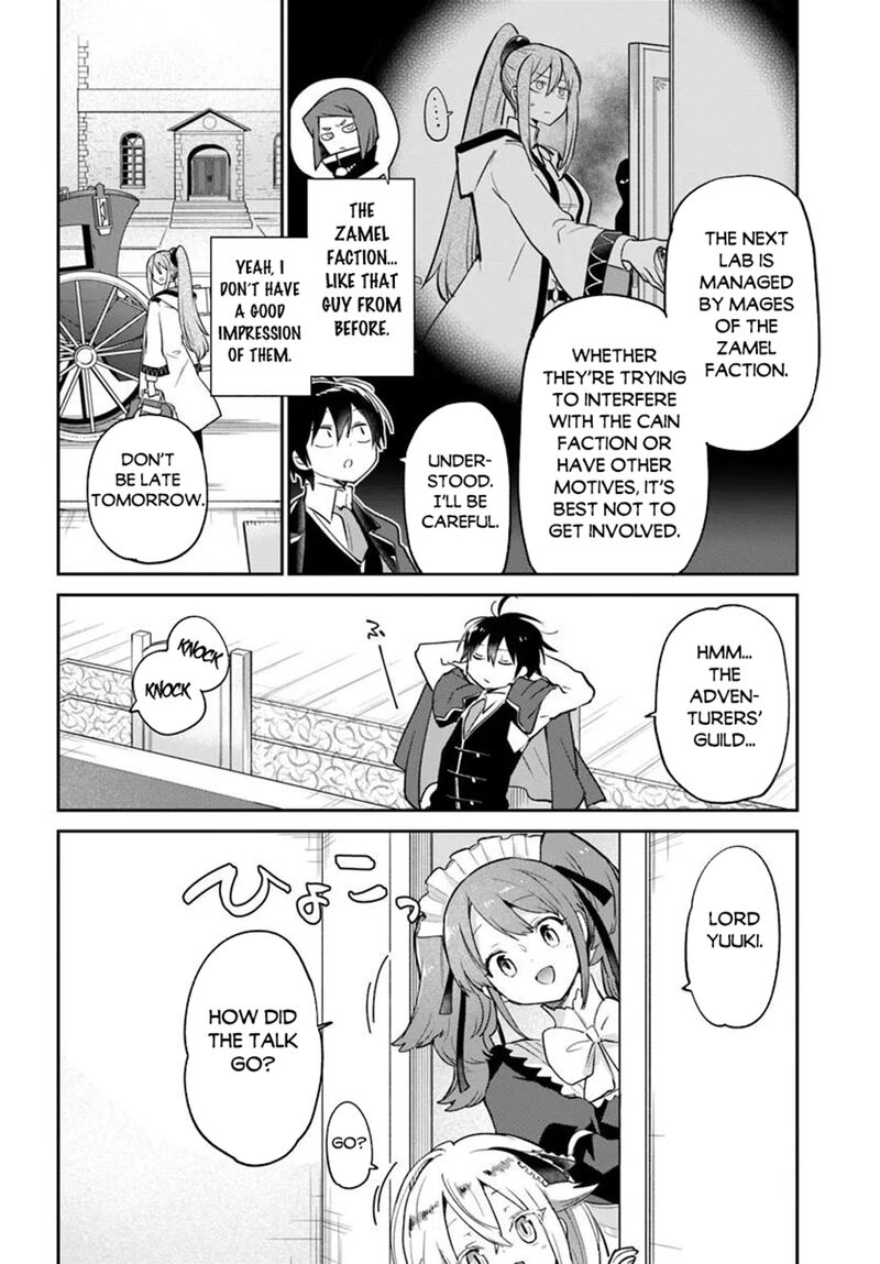 Henkyou Gurashi No Maou Tensei Shite Saikyou No Majutsushi Ni Naru Chapter 60 Page 24