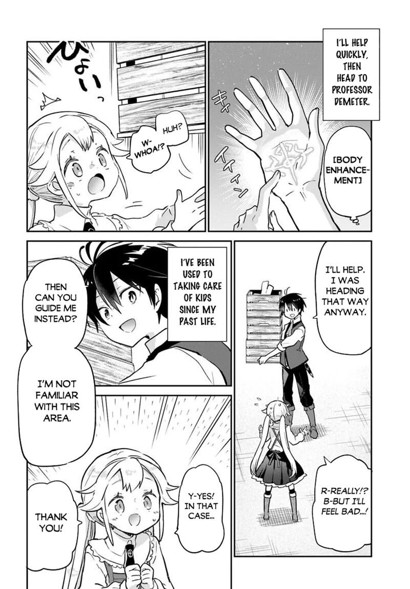 Henkyou Gurashi No Maou Tensei Shite Saikyou No Majutsushi Ni Naru Chapter 60 Page 34
