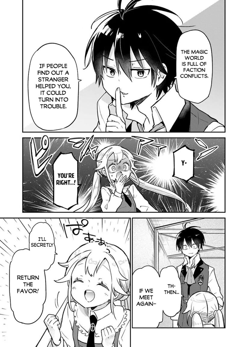 Henkyou Gurashi No Maou Tensei Shite Saikyou No Majutsushi Ni Naru Chapter 60 Page 41
