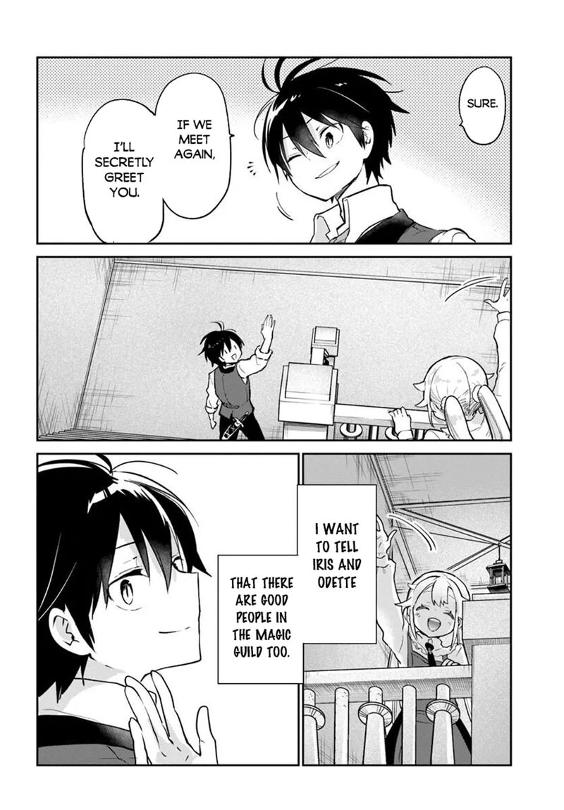 Henkyou Gurashi No Maou Tensei Shite Saikyou No Majutsushi Ni Naru Chapter 60 Page 42