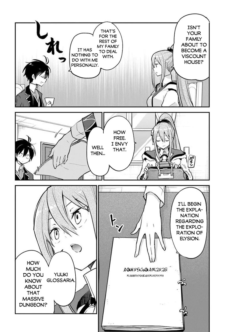 Henkyou Gurashi No Maou Tensei Shite Saikyou No Majutsushi Ni Naru Chapter 60 Page 6