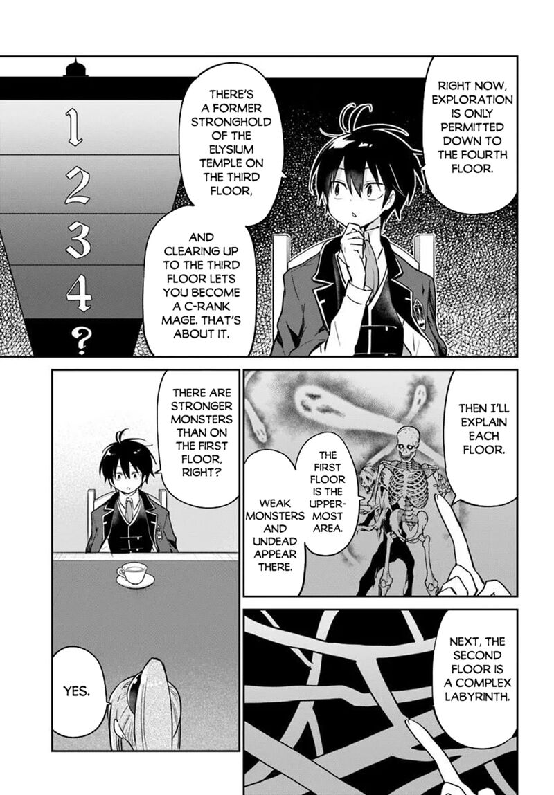 Henkyou Gurashi No Maou Tensei Shite Saikyou No Majutsushi Ni Naru Chapter 60 Page 7