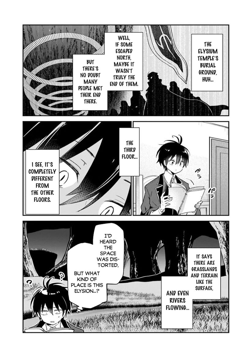 Henkyou Gurashi No Maou Tensei Shite Saikyou No Majutsushi Ni Naru Chapter 60 Page 9