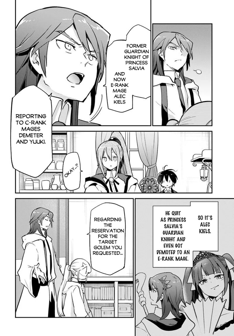 Henkyou Gurashi No Maou Tensei Shite Saikyou No Majutsushi Ni Naru Chapter 61 Page 16