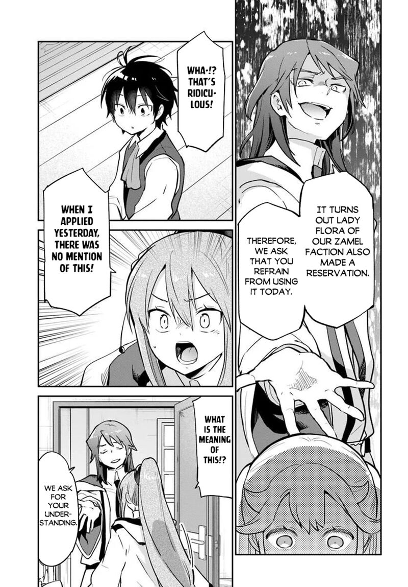 Henkyou Gurashi No Maou Tensei Shite Saikyou No Majutsushi Ni Naru Chapter 61 Page 17