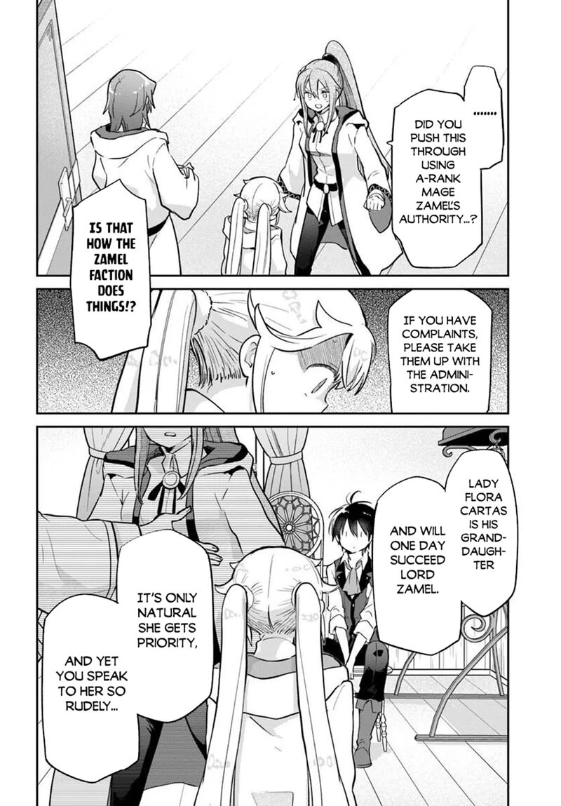 Henkyou Gurashi No Maou Tensei Shite Saikyou No Majutsushi Ni Naru Chapter 61 Page 18