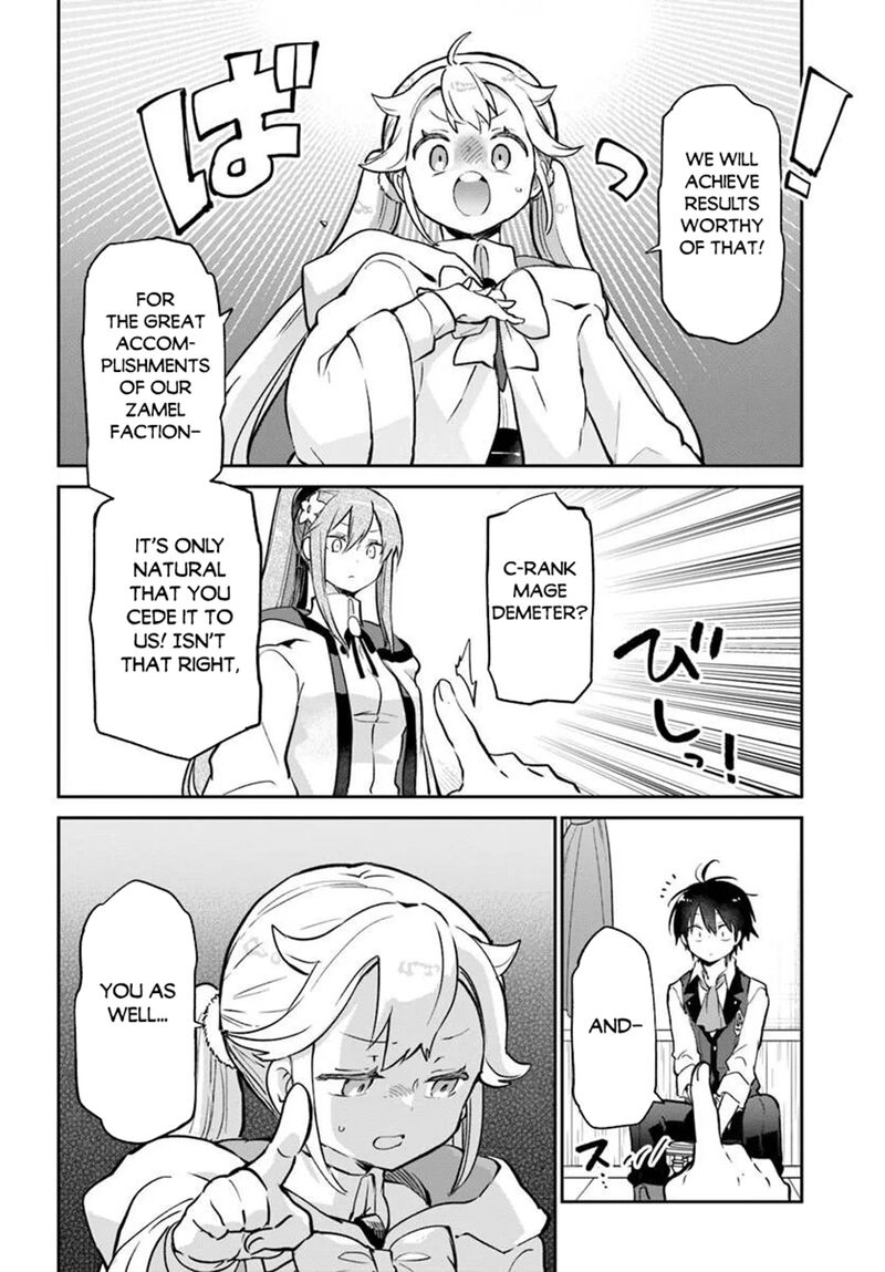 Henkyou Gurashi No Maou Tensei Shite Saikyou No Majutsushi Ni Naru Chapter 61 Page 20
