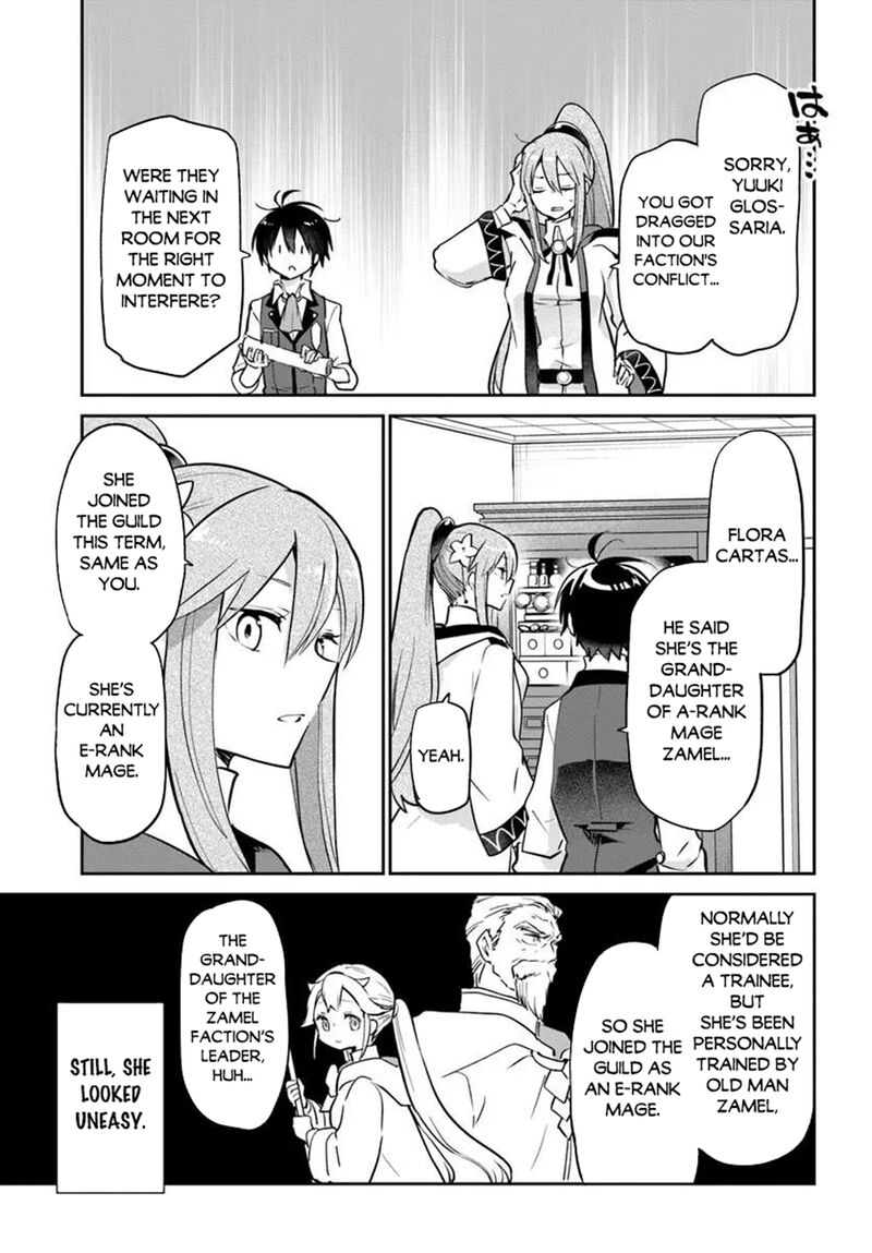 Henkyou Gurashi No Maou Tensei Shite Saikyou No Majutsushi Ni Naru Chapter 61 Page 27