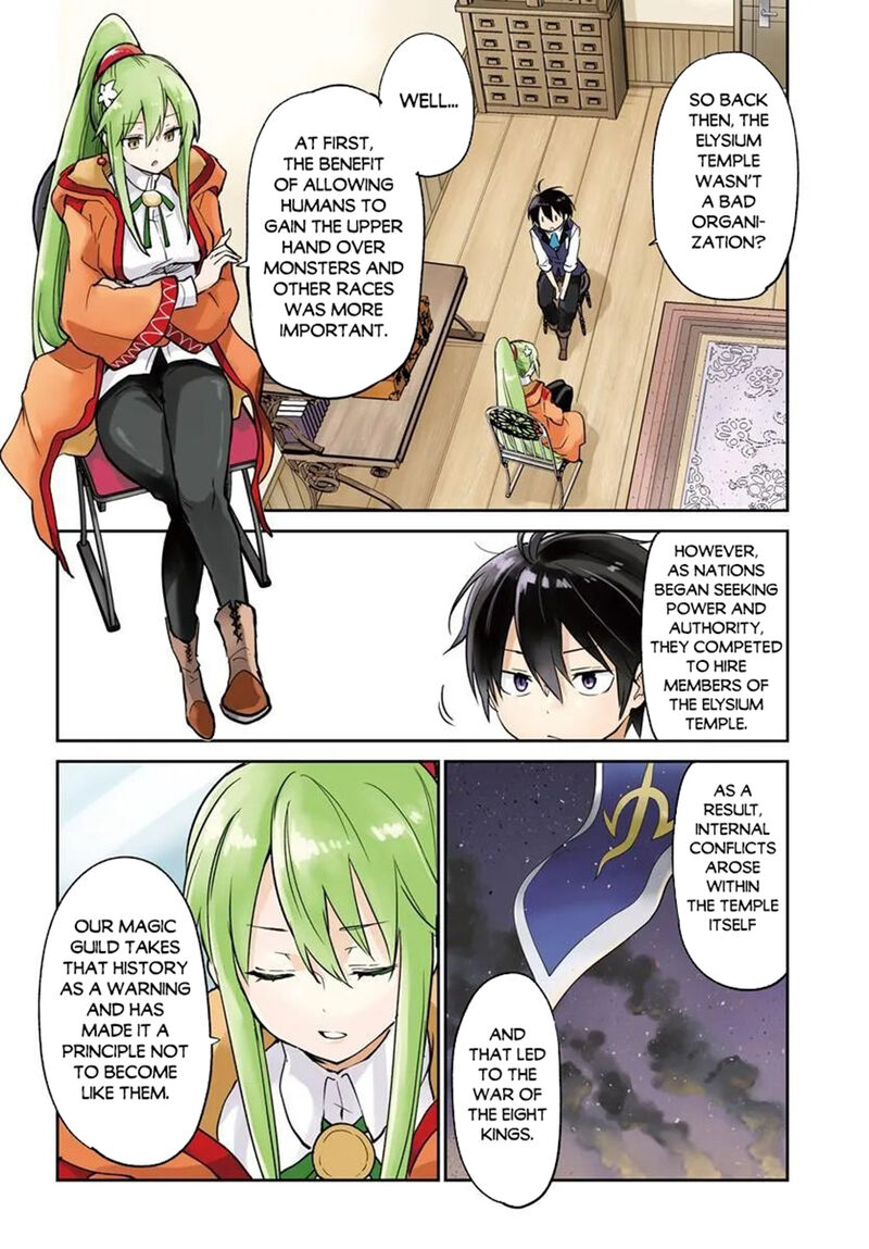 Henkyou Gurashi No Maou Tensei Shite Saikyou No Majutsushi Ni Naru Chapter 61 Page 3