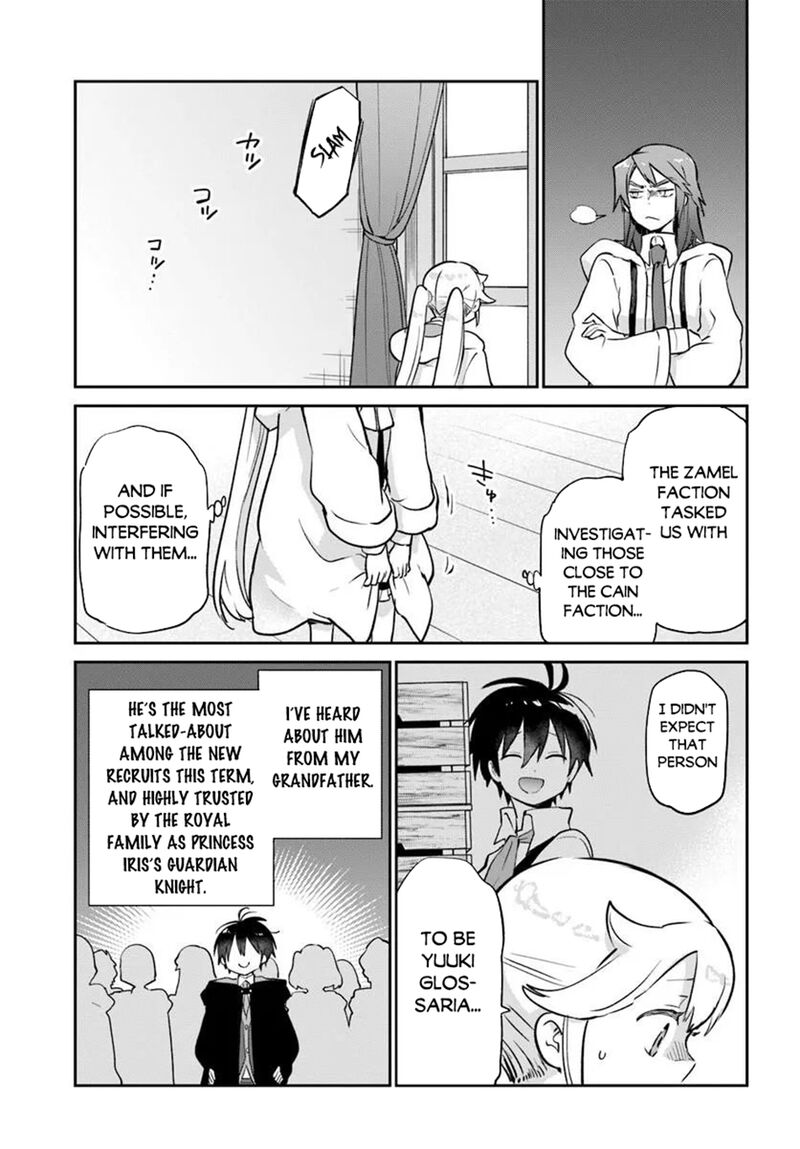 Henkyou Gurashi No Maou Tensei Shite Saikyou No Majutsushi Ni Naru Chapter 61 Page 31