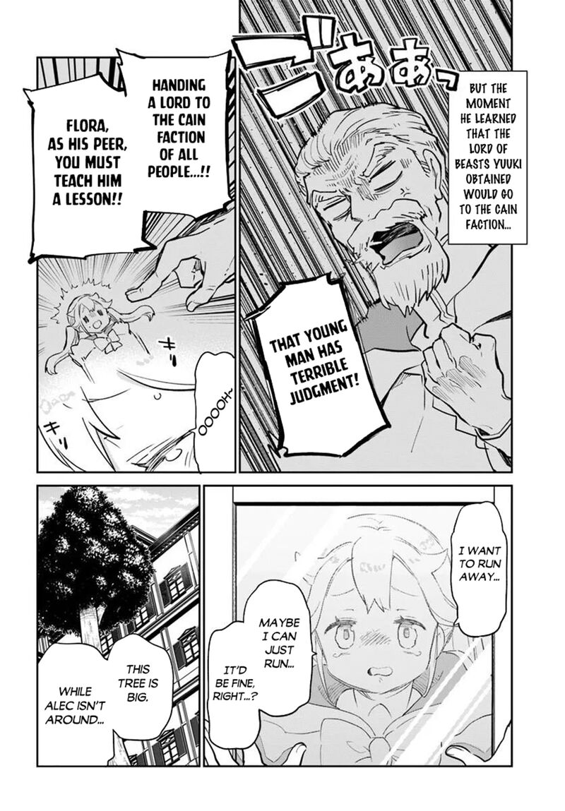 Henkyou Gurashi No Maou Tensei Shite Saikyou No Majutsushi Ni Naru Chapter 61 Page 34