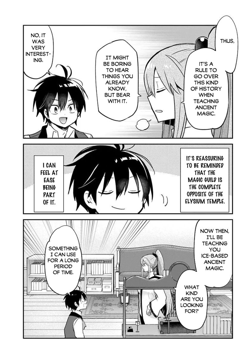 Henkyou Gurashi No Maou Tensei Shite Saikyou No Majutsushi Ni Naru Chapter 61 Page 4