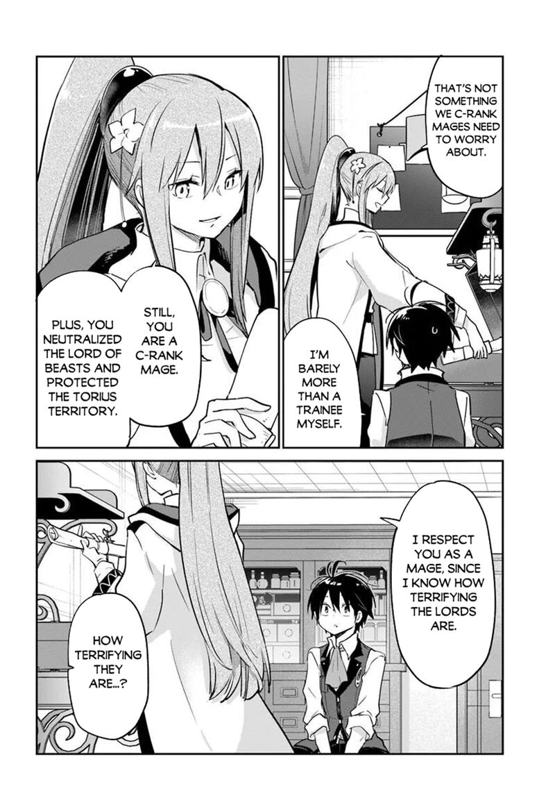 Henkyou Gurashi No Maou Tensei Shite Saikyou No Majutsushi Ni Naru Chapter 61 Page 7