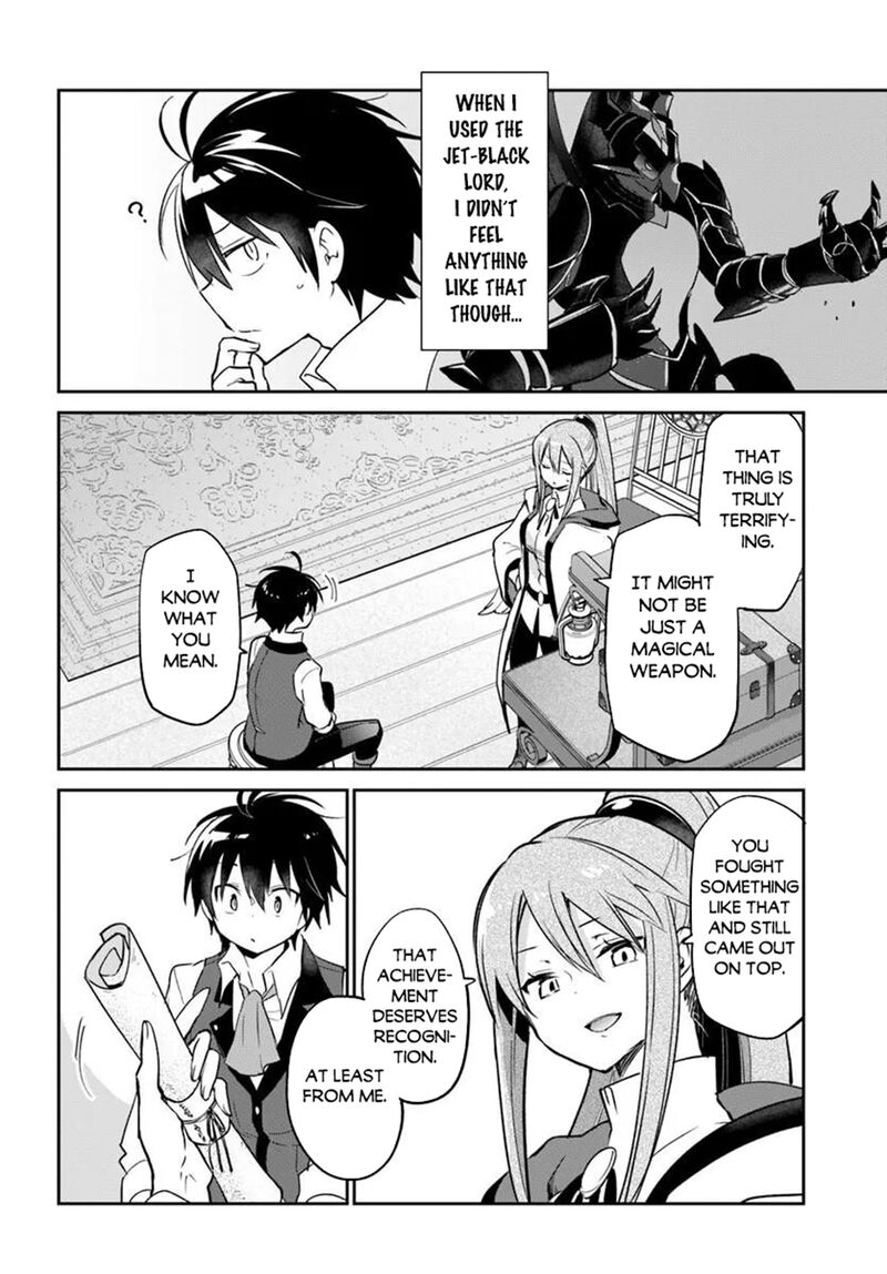 Henkyou Gurashi No Maou Tensei Shite Saikyou No Majutsushi Ni Naru Chapter 61 Page 9