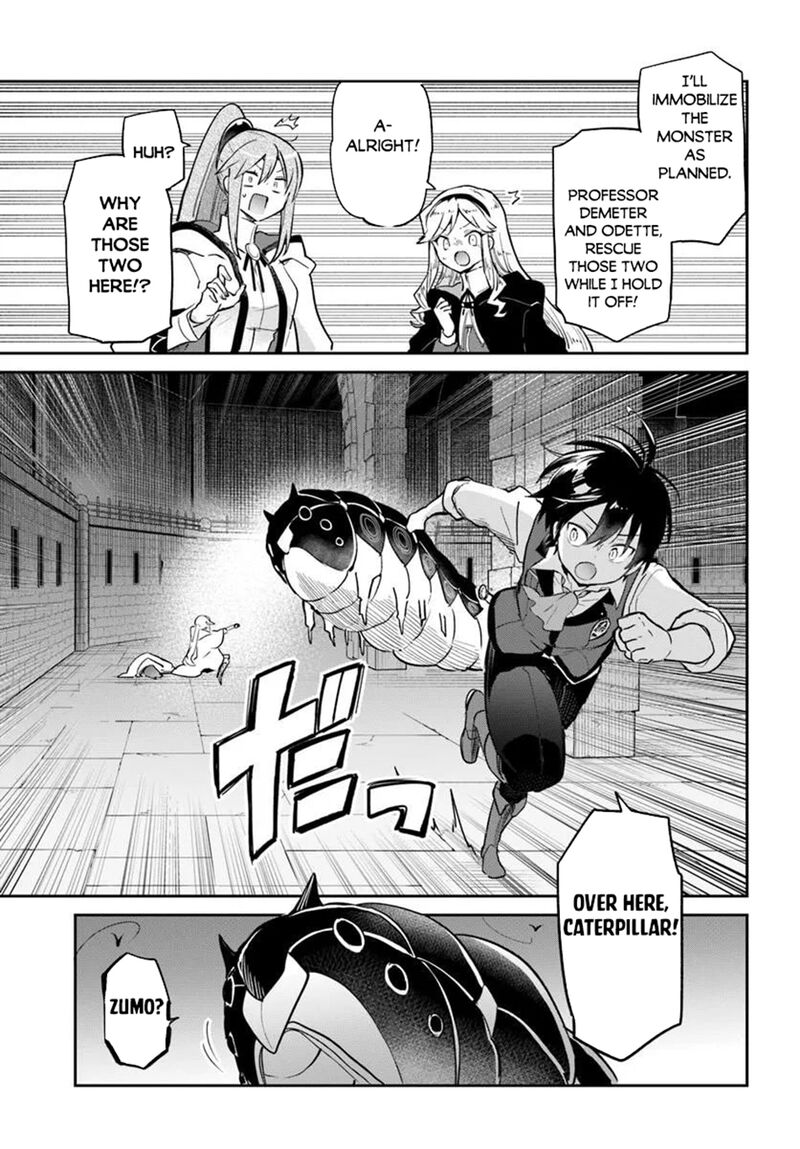 Henkyou Gurashi No Maou Tensei Shite Saikyou No Majutsushi Ni Naru Chapter 62 Page 15