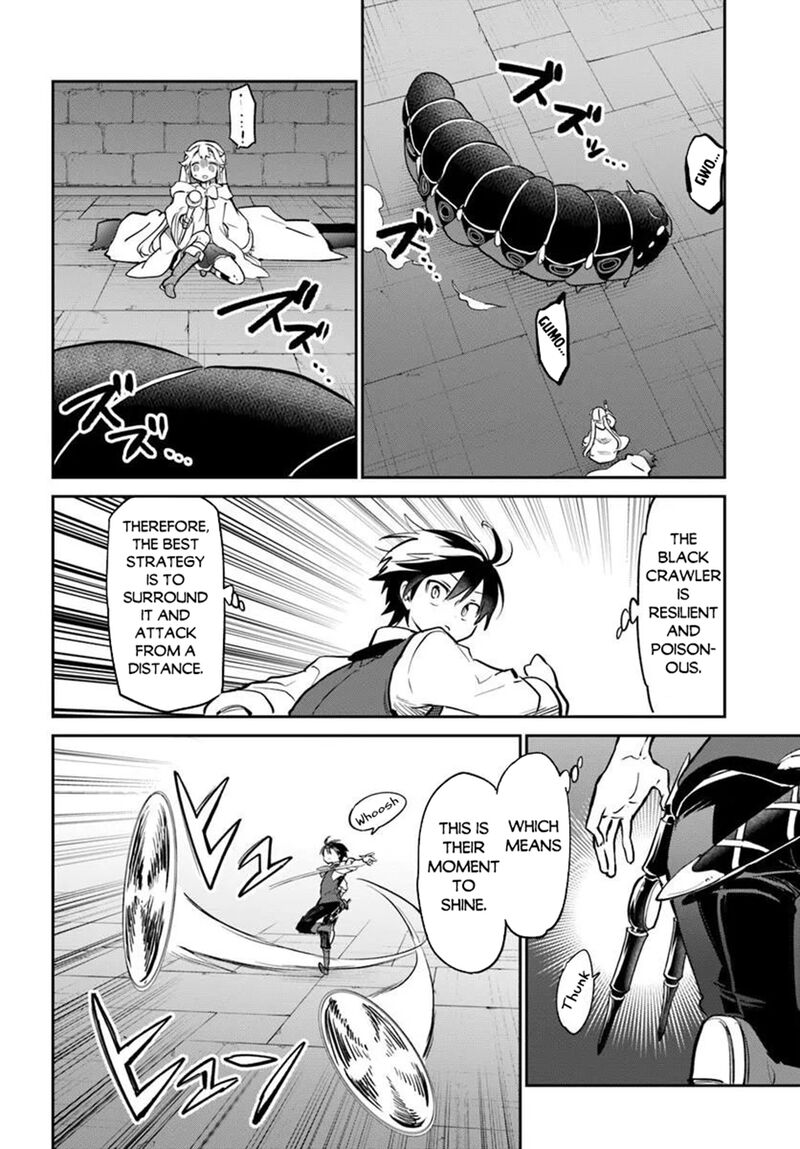 Henkyou Gurashi No Maou Tensei Shite Saikyou No Majutsushi Ni Naru Chapter 62 Page 16