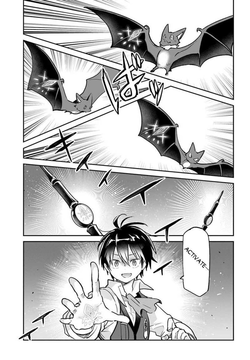 Henkyou Gurashi No Maou Tensei Shite Saikyou No Majutsushi Ni Naru Chapter 62 Page 17