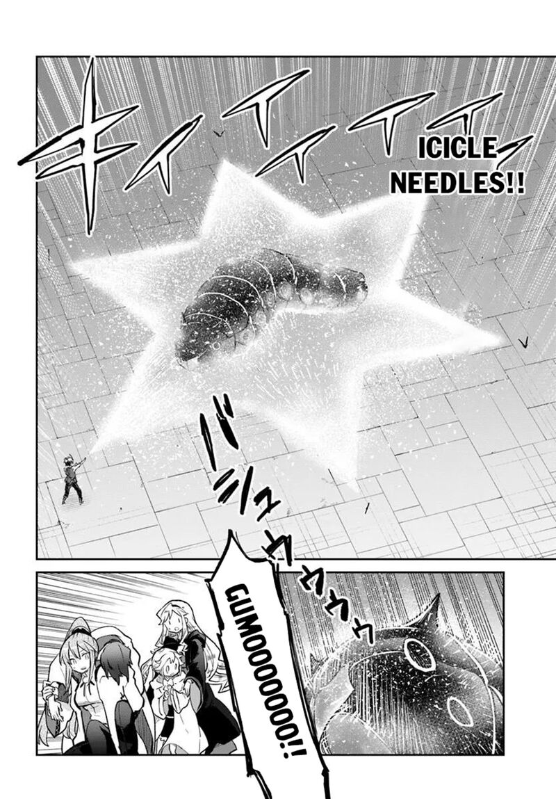 Henkyou Gurashi No Maou Tensei Shite Saikyou No Majutsushi Ni Naru Chapter 62 Page 18
