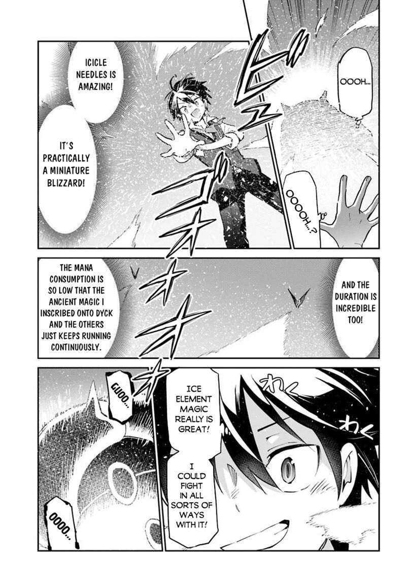 Henkyou Gurashi No Maou Tensei Shite Saikyou No Majutsushi Ni Naru Chapter 62 Page 19