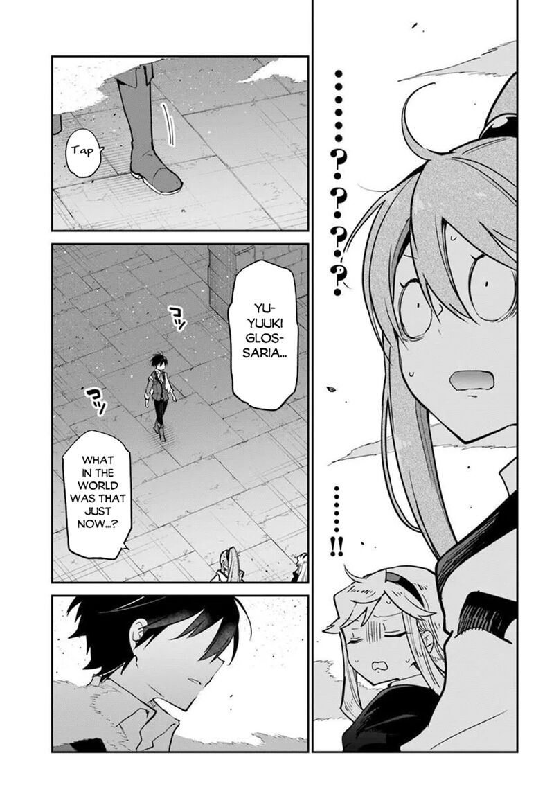 Henkyou Gurashi No Maou Tensei Shite Saikyou No Majutsushi Ni Naru Chapter 62 Page 25