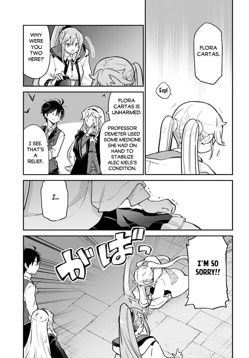 Henkyou Gurashi No Maou Tensei Shite Saikyou No Majutsushi Ni Naru Chapter 62 Page 27