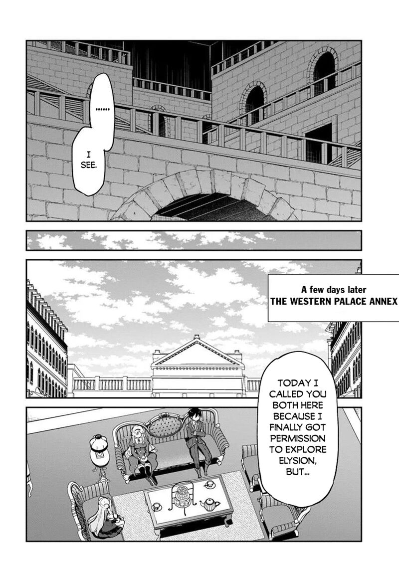 Henkyou Gurashi No Maou Tensei Shite Saikyou No Majutsushi Ni Naru Chapter 62 Page 32