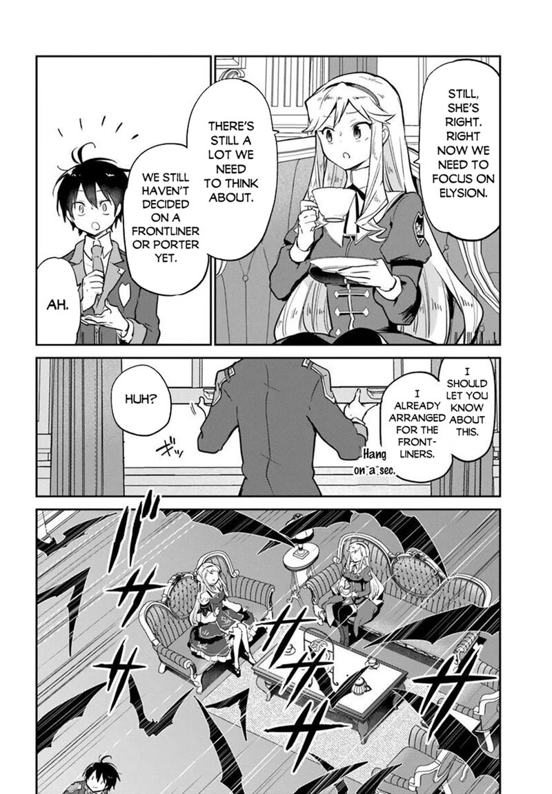 Henkyou Gurashi No Maou Tensei Shite Saikyou No Majutsushi Ni Naru Chapter 62 Page 38
