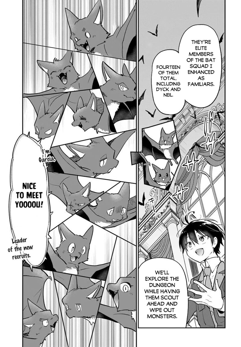 Henkyou Gurashi No Maou Tensei Shite Saikyou No Majutsushi Ni Naru Chapter 62 Page 39