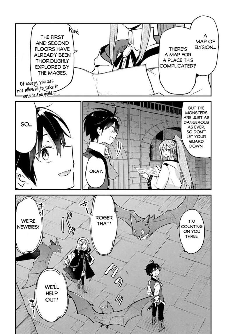 Henkyou Gurashi No Maou Tensei Shite Saikyou No Majutsushi Ni Naru Chapter 62 Page 4