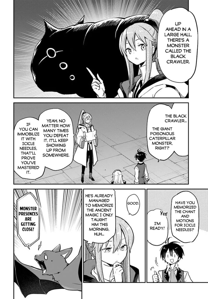 Henkyou Gurashi No Maou Tensei Shite Saikyou No Majutsushi Ni Naru Chapter 62 Page 6