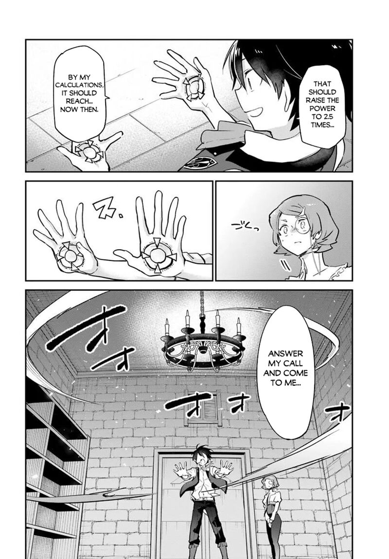 Henkyou Gurashi No Maou Tensei Shite Saikyou No Majutsushi Ni Naru Chapter 63 Page 14