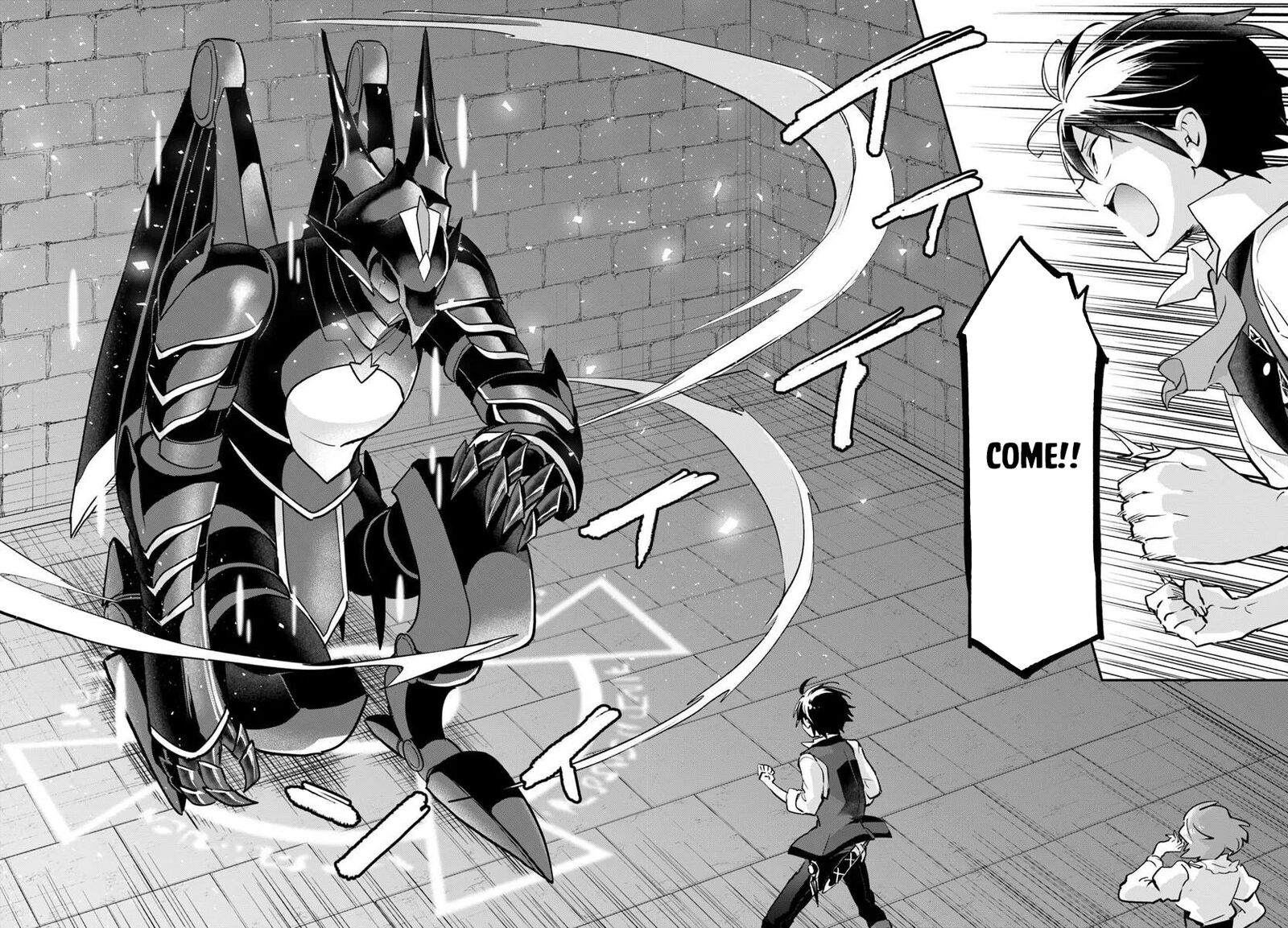 Henkyou Gurashi No Maou Tensei Shite Saikyou No Majutsushi Ni Naru Chapter 63 Page 16