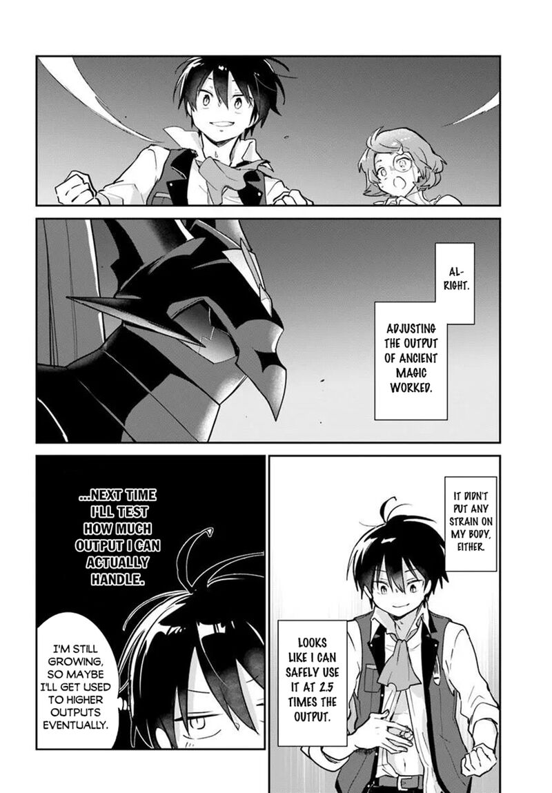 Henkyou Gurashi No Maou Tensei Shite Saikyou No Majutsushi Ni Naru Chapter 63 Page 17
