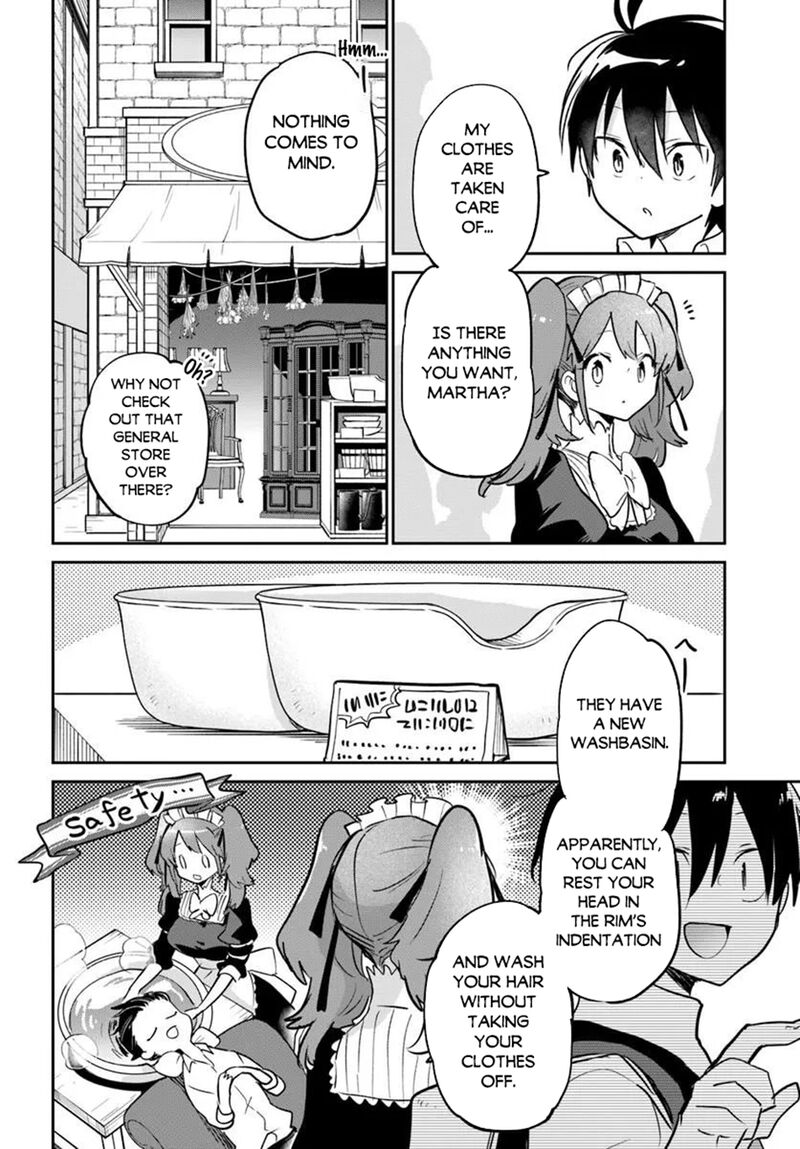 Henkyou Gurashi No Maou Tensei Shite Saikyou No Majutsushi Ni Naru Chapter 63 Page 27