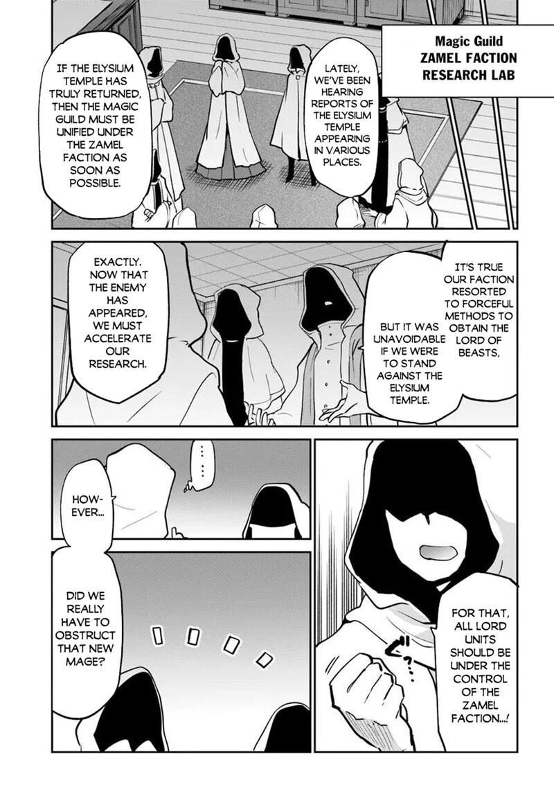 Henkyou Gurashi No Maou Tensei Shite Saikyou No Majutsushi Ni Naru Chapter 63 Page 36