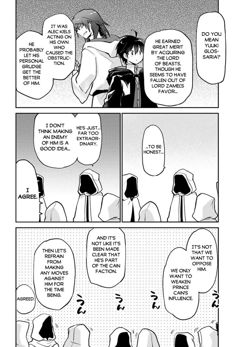 Henkyou Gurashi No Maou Tensei Shite Saikyou No Majutsushi Ni Naru Chapter 63 Page 37