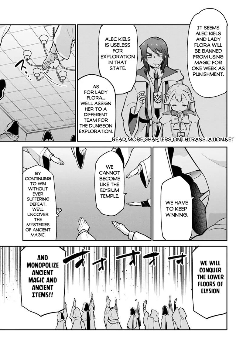 Henkyou Gurashi No Maou Tensei Shite Saikyou No Majutsushi Ni Naru Chapter 63 Page 38